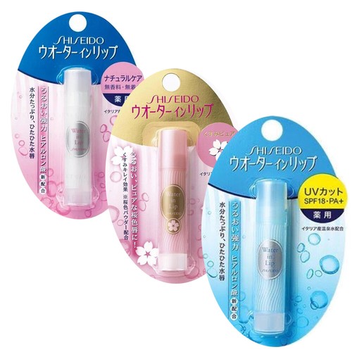 Set shiseido water in - of, 2